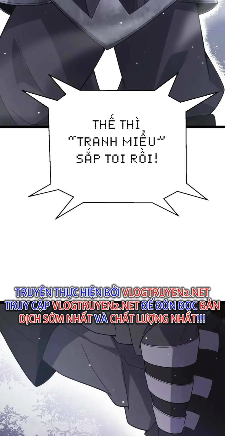 Chapter 117