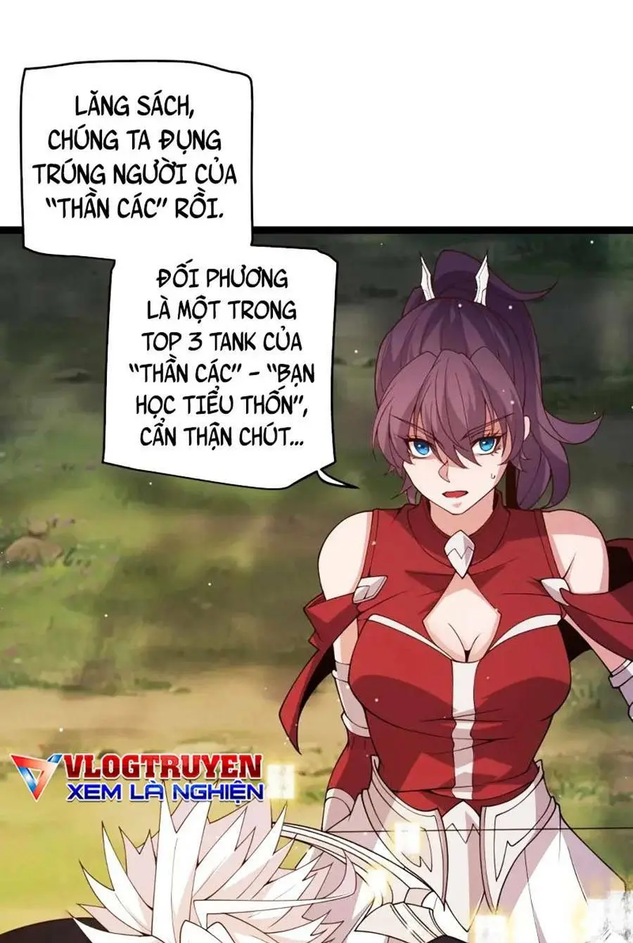 Chapter 117
