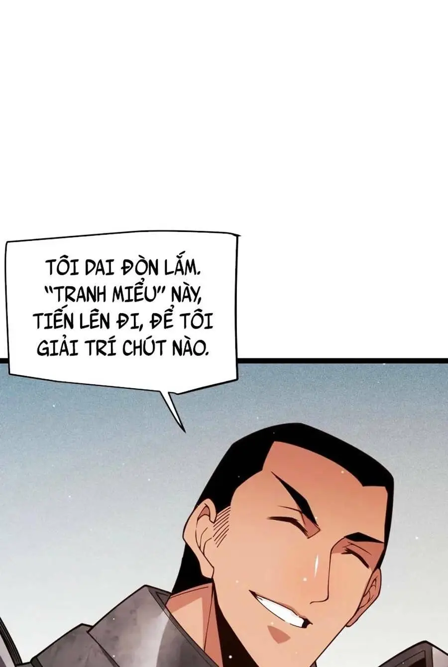 Chapter 117