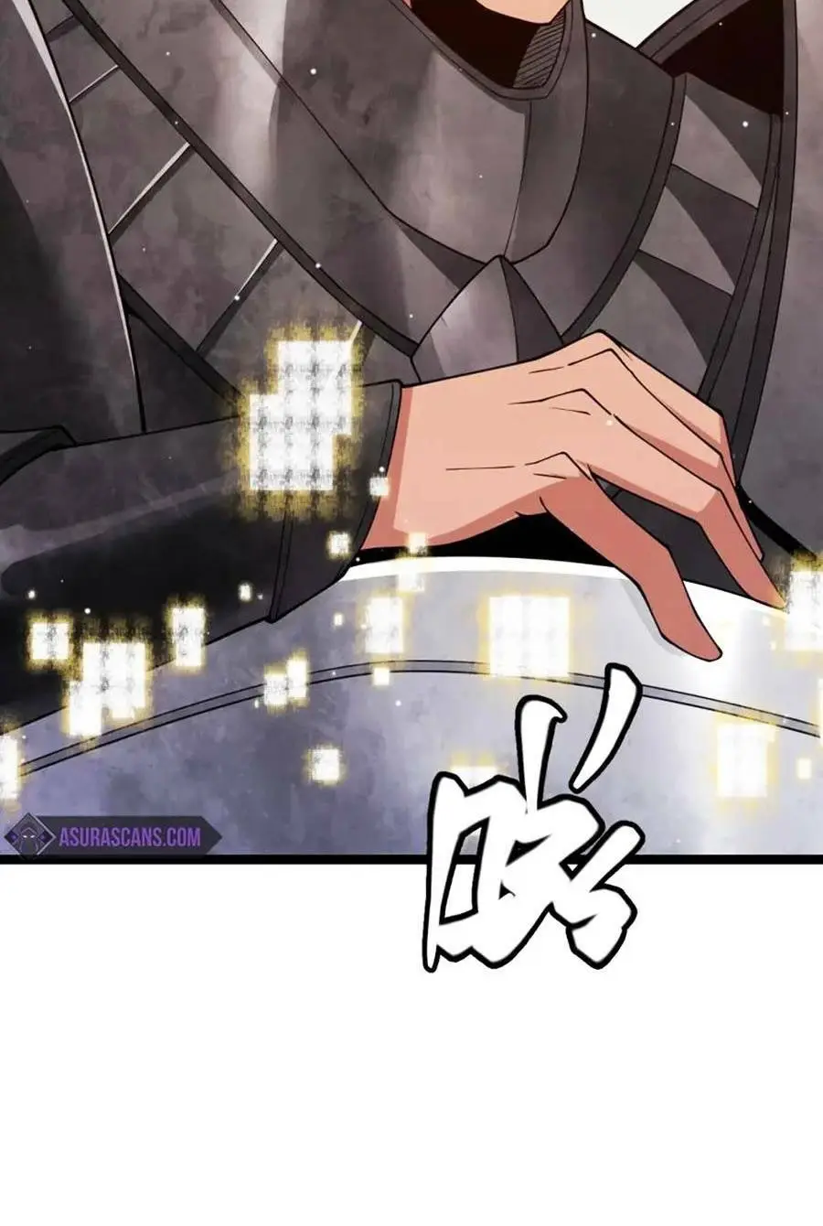 Chapter 117