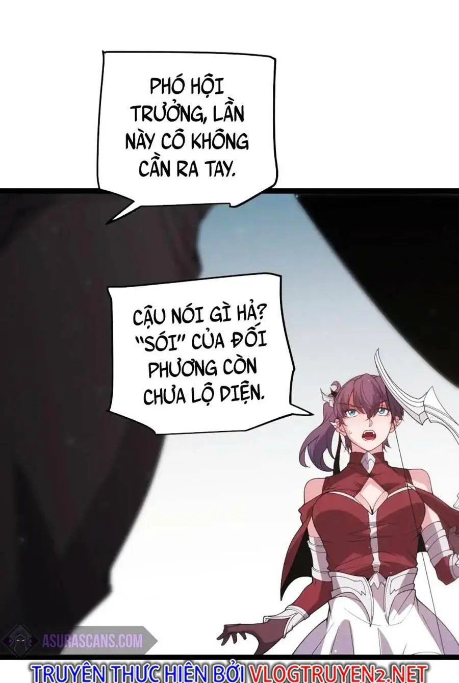 Chapter 117