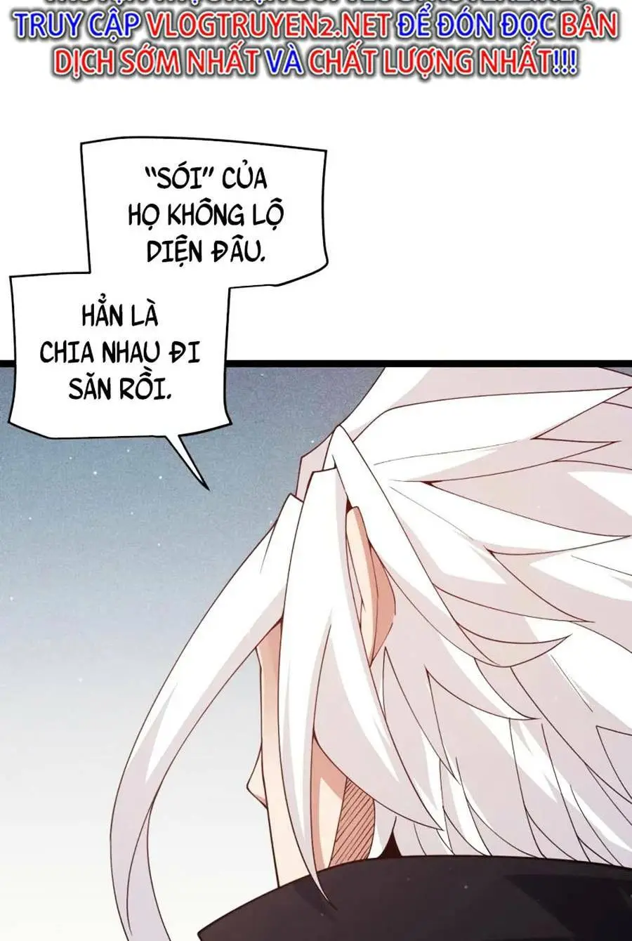 Chapter 117