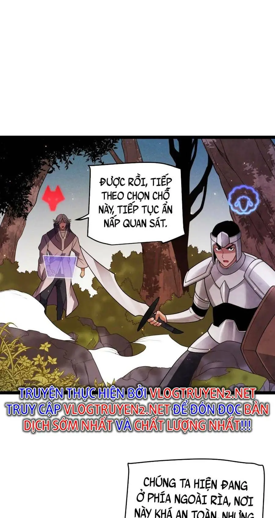 Chapter 117