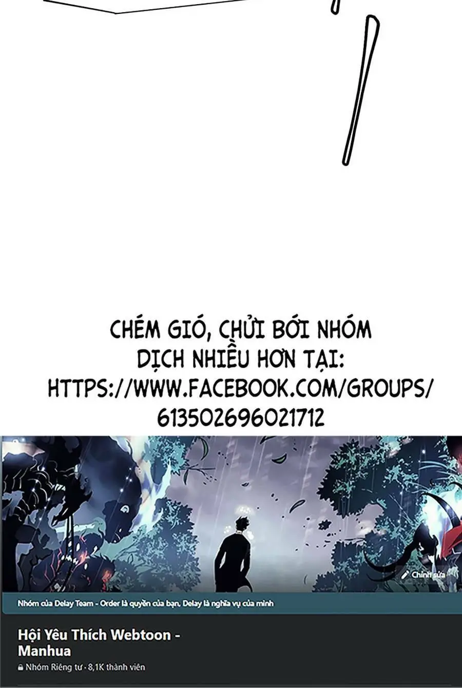 Chapter 117