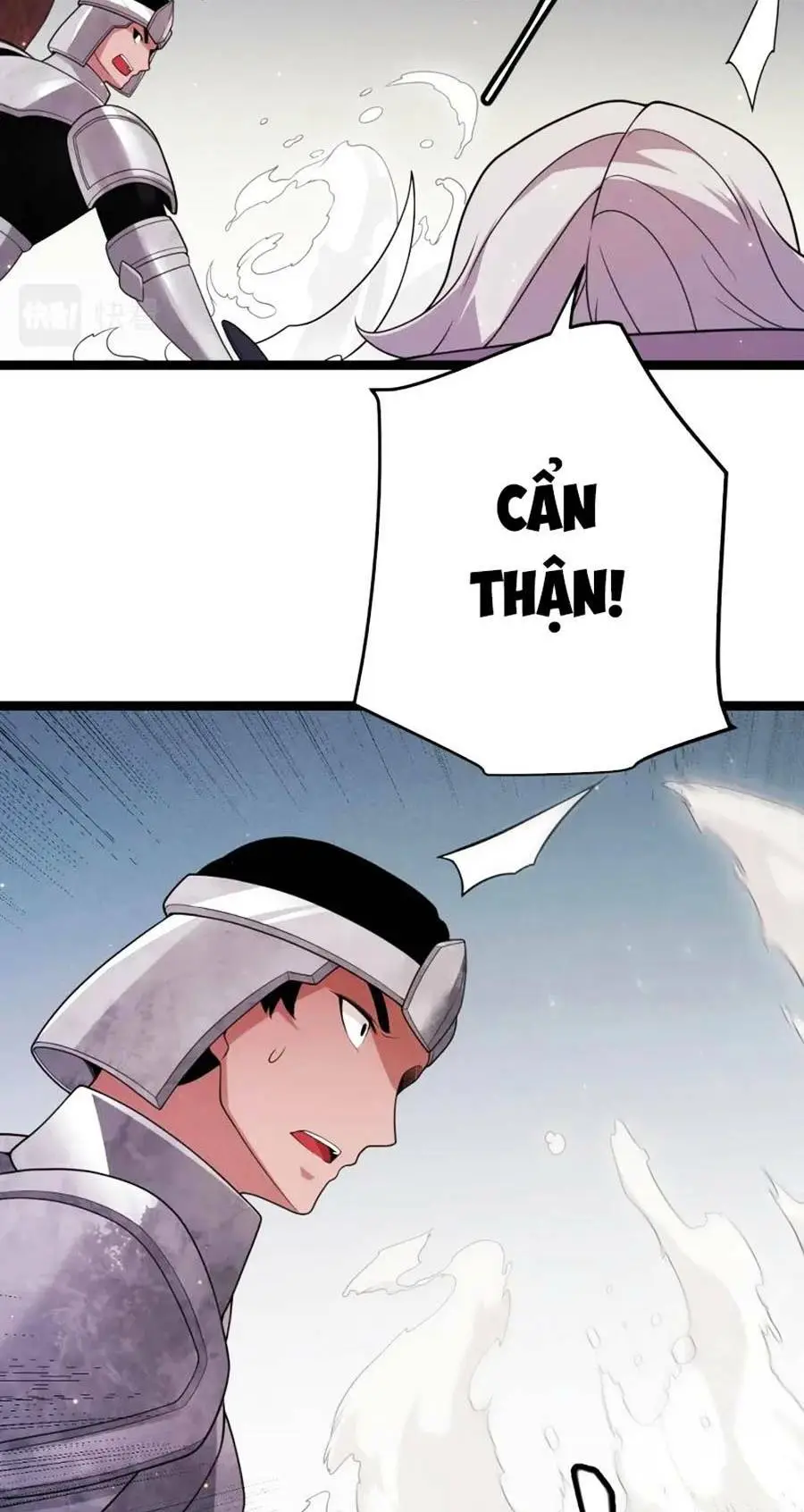 Chapter 117