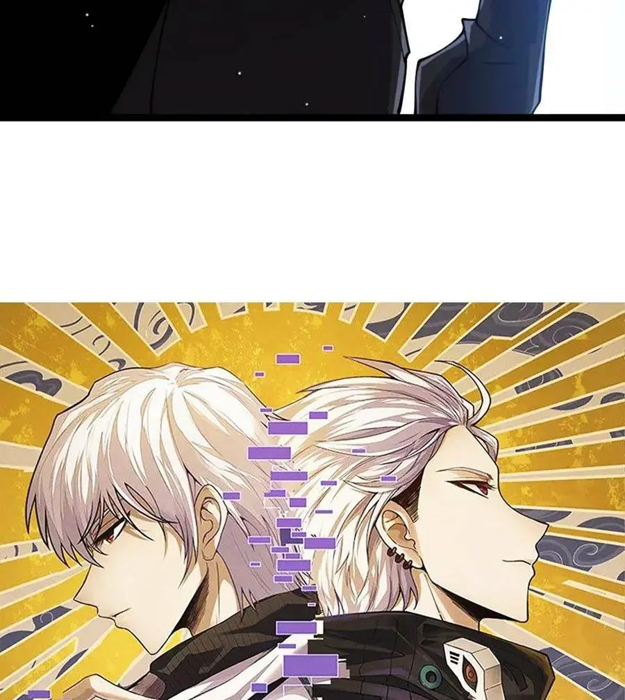 Chapter 116