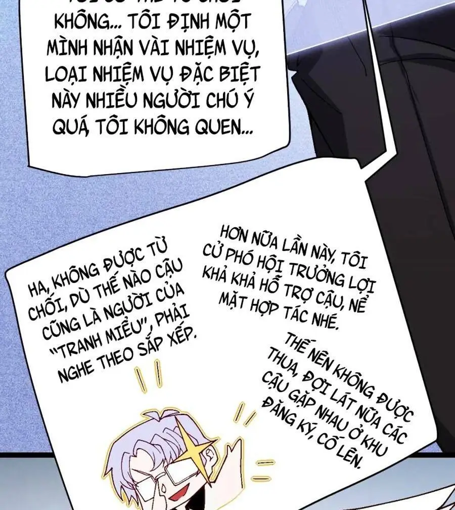 Chapter 116