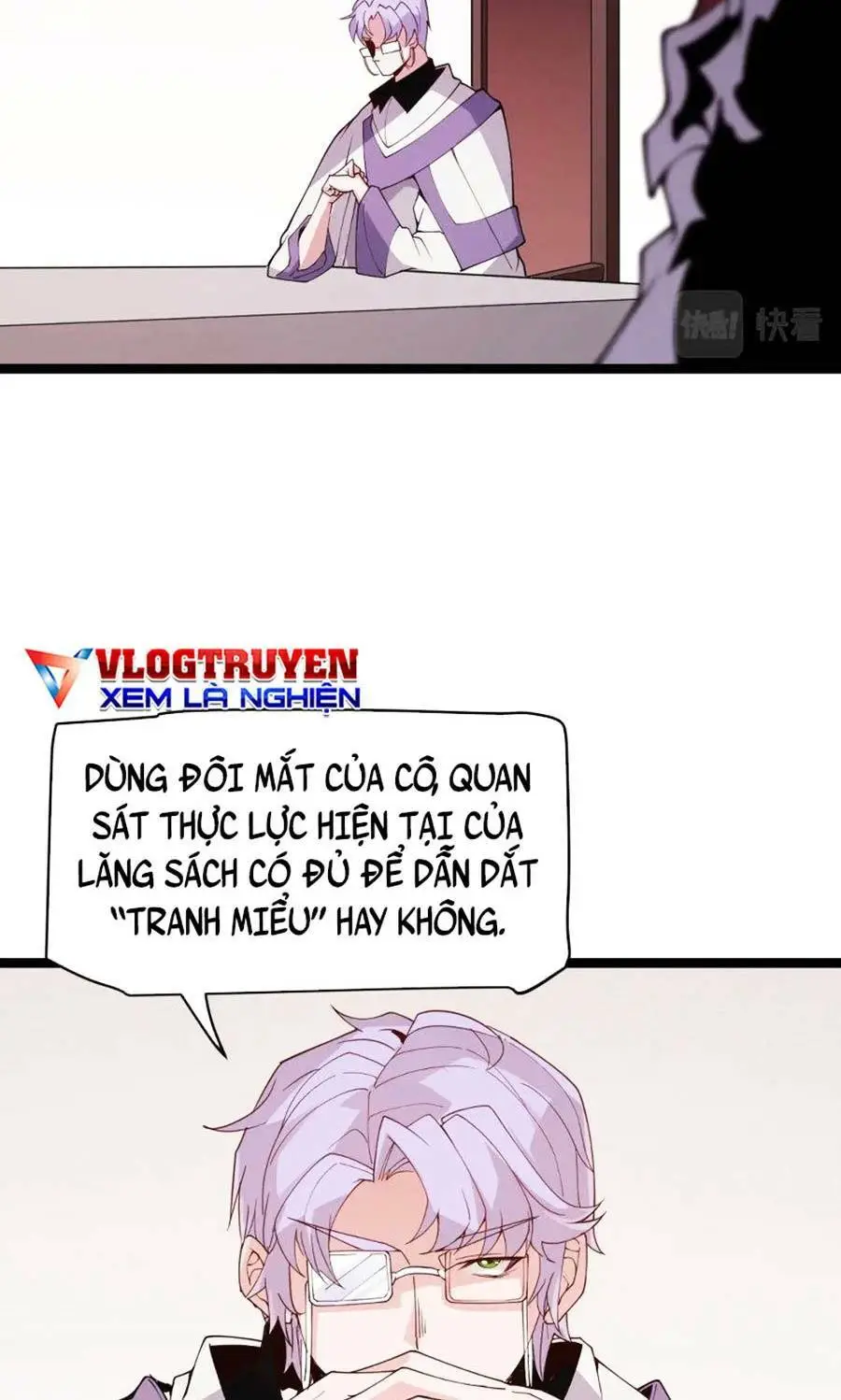 Chapter 116