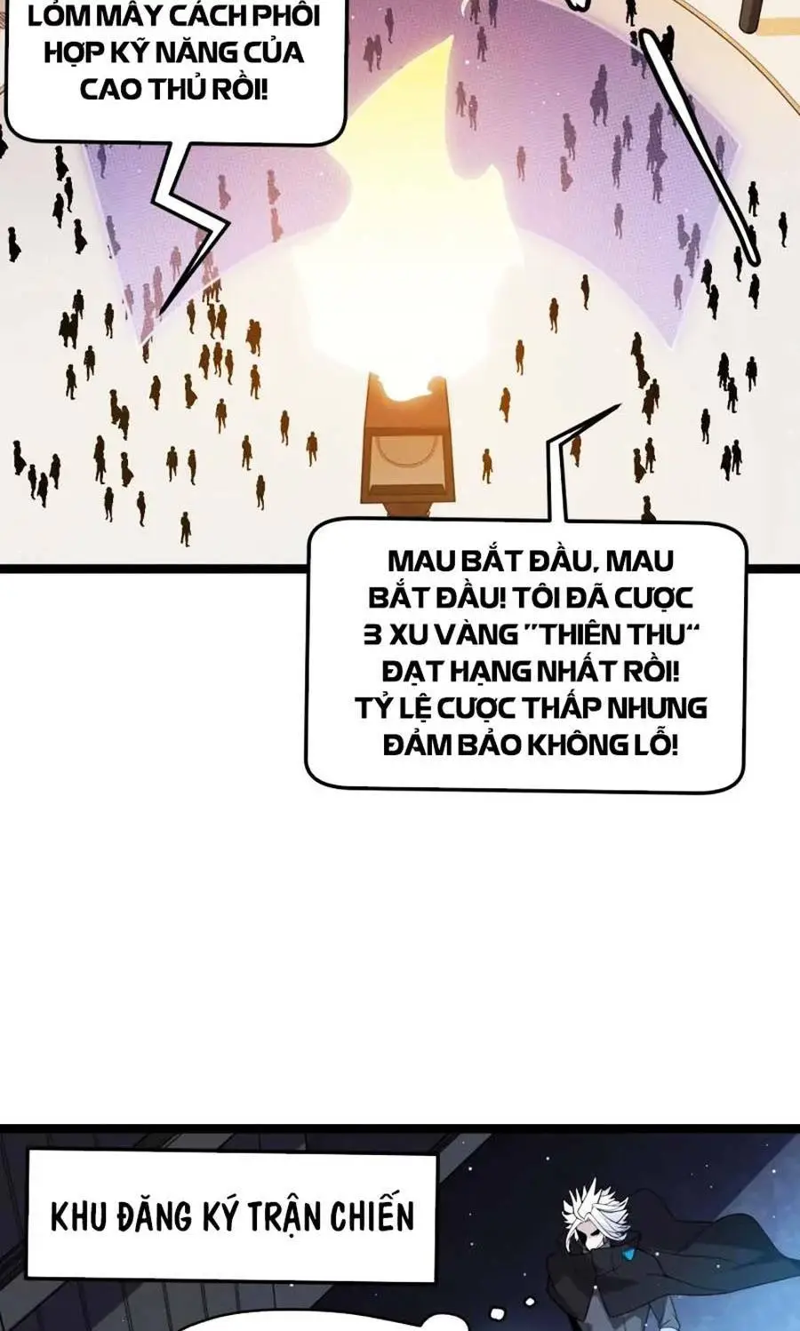 Chapter 116