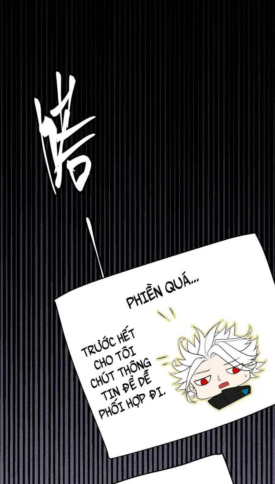 Chapter 116