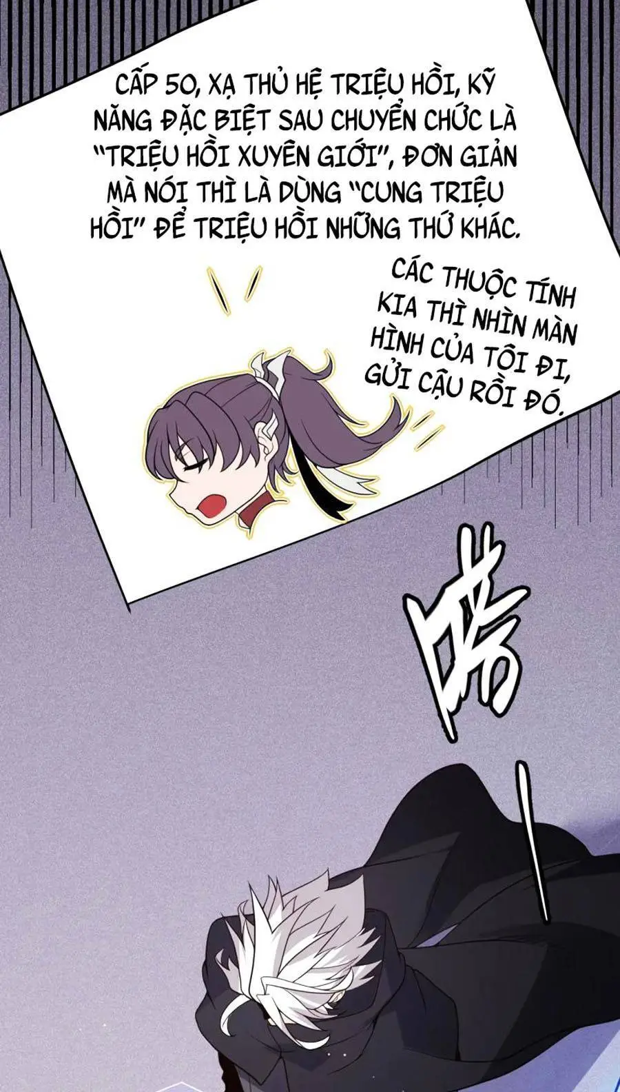 Chapter 116