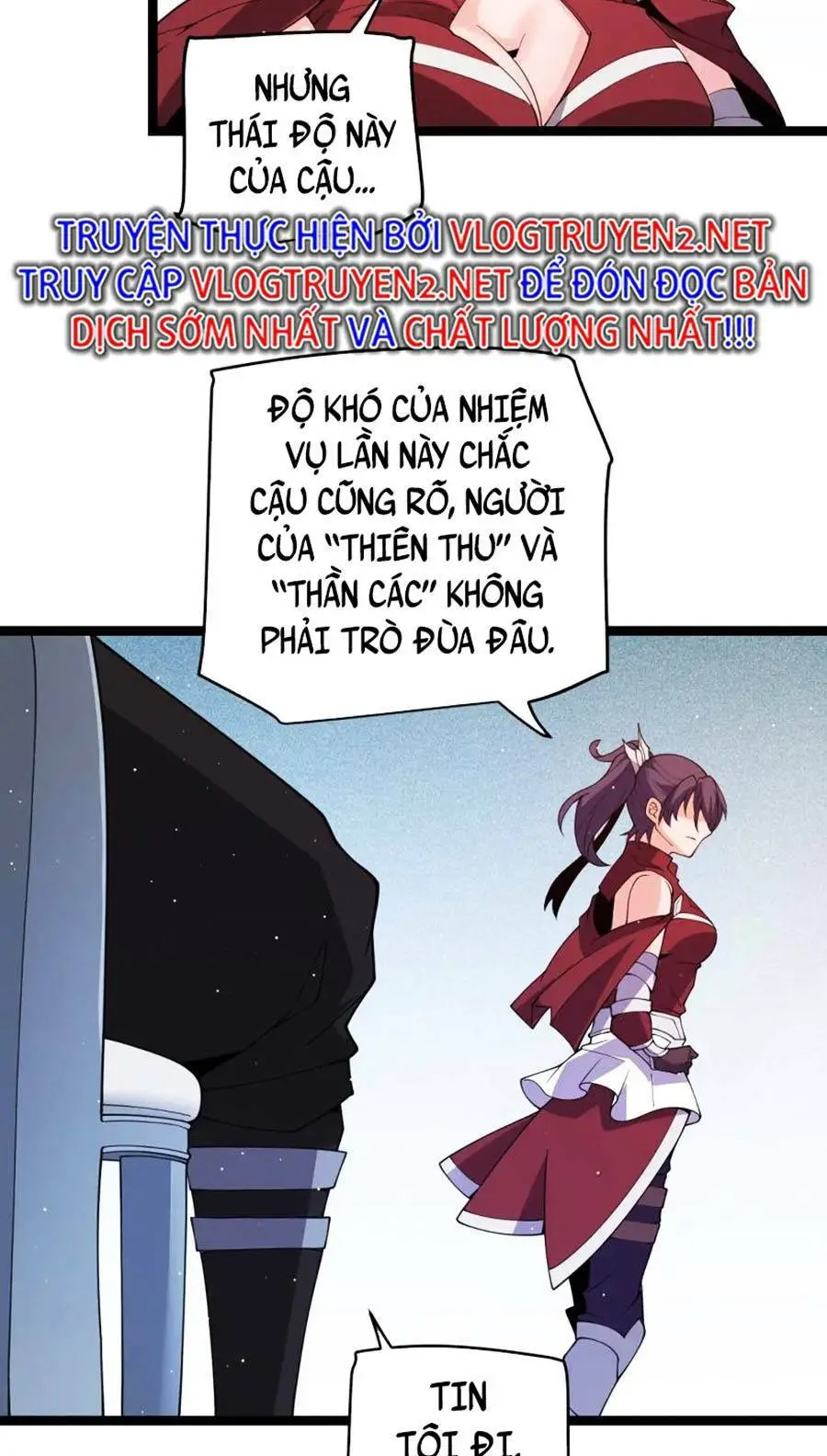 Chapter 116