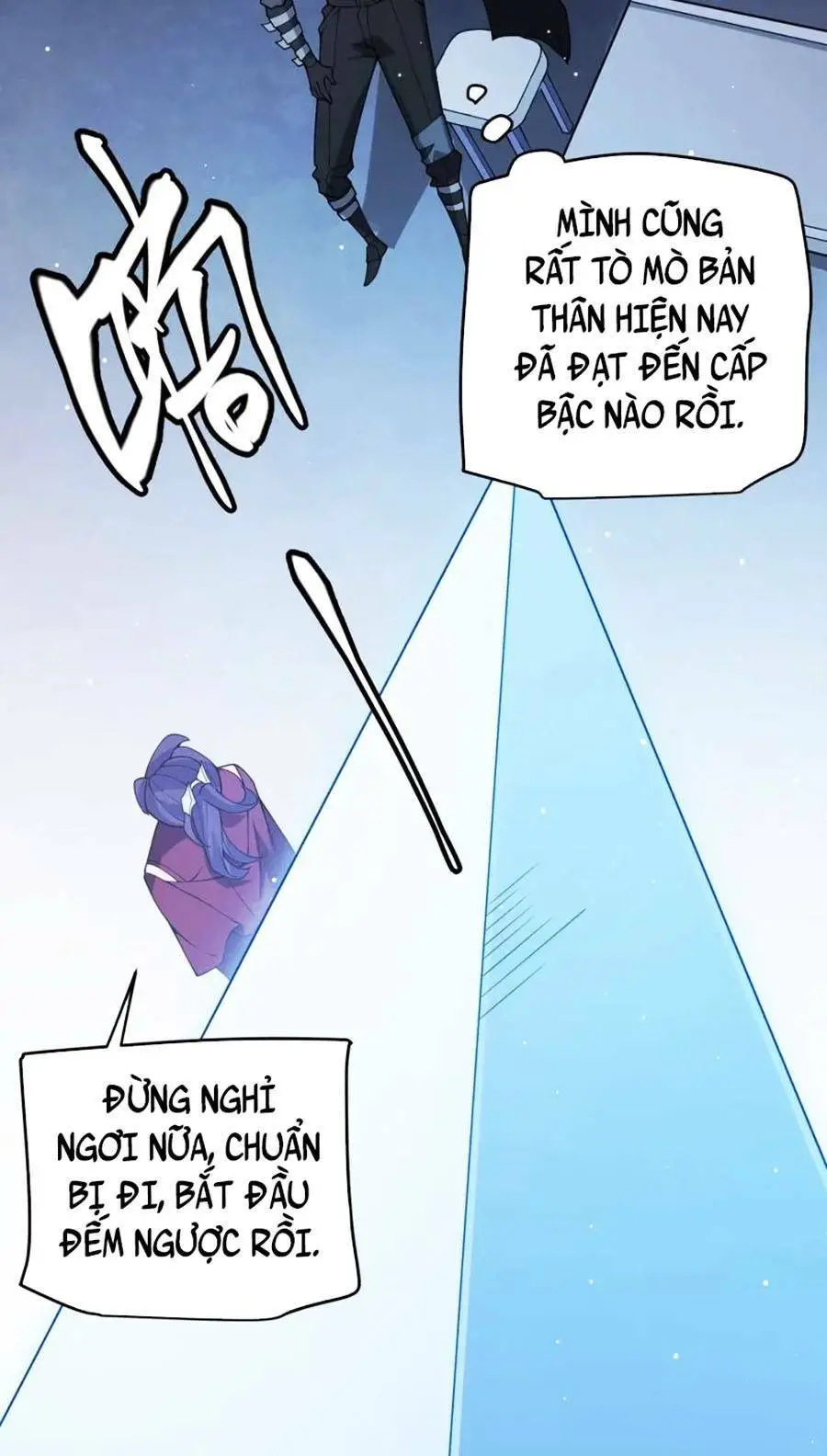 Chapter 116
