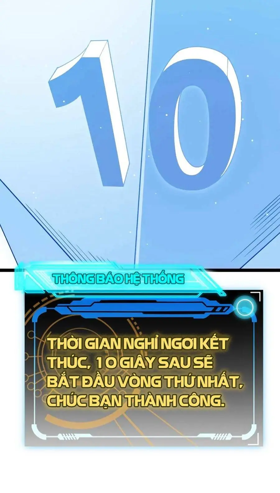 Chapter 116