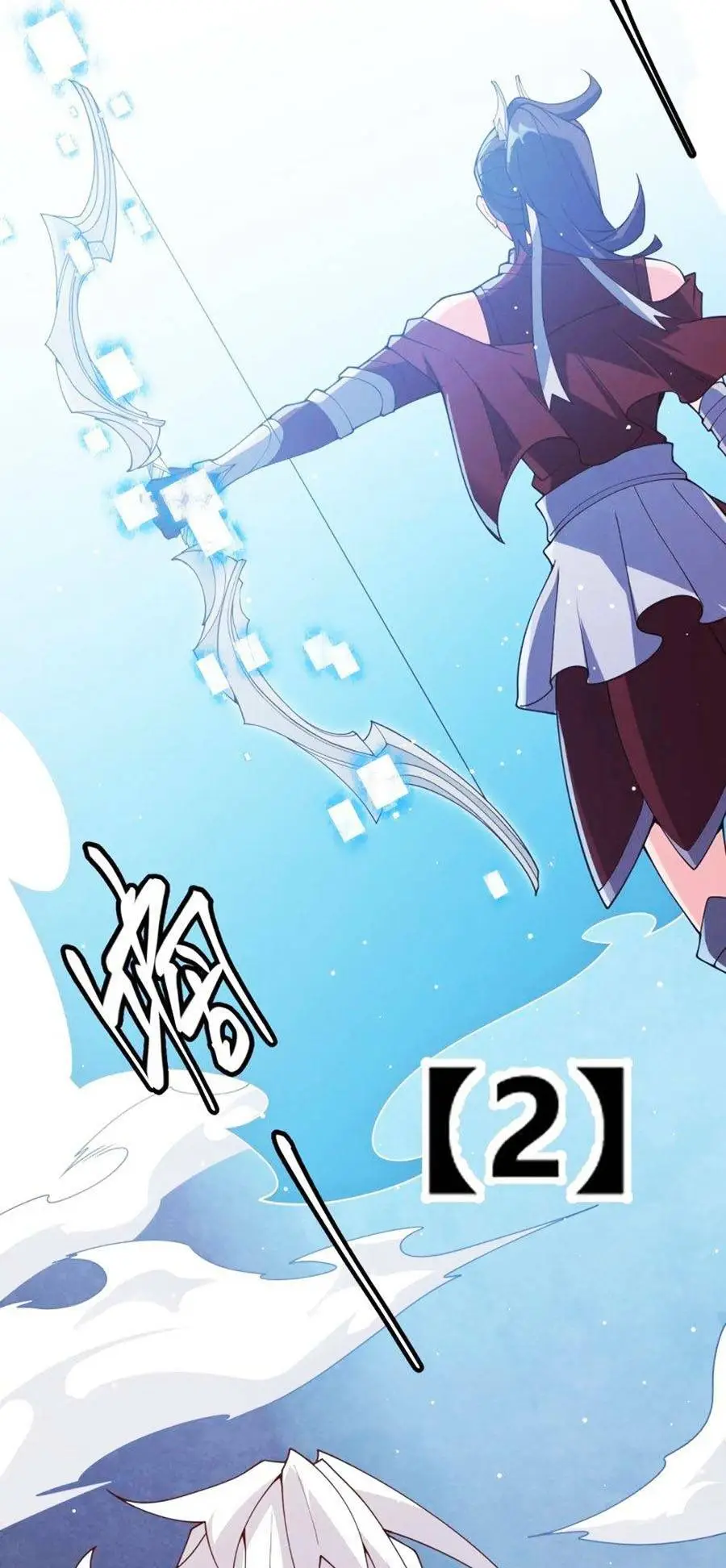 Chapter 116
