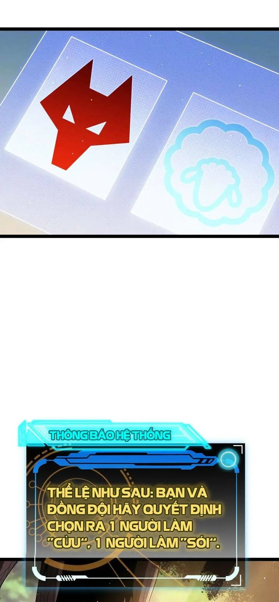 Chapter 116
