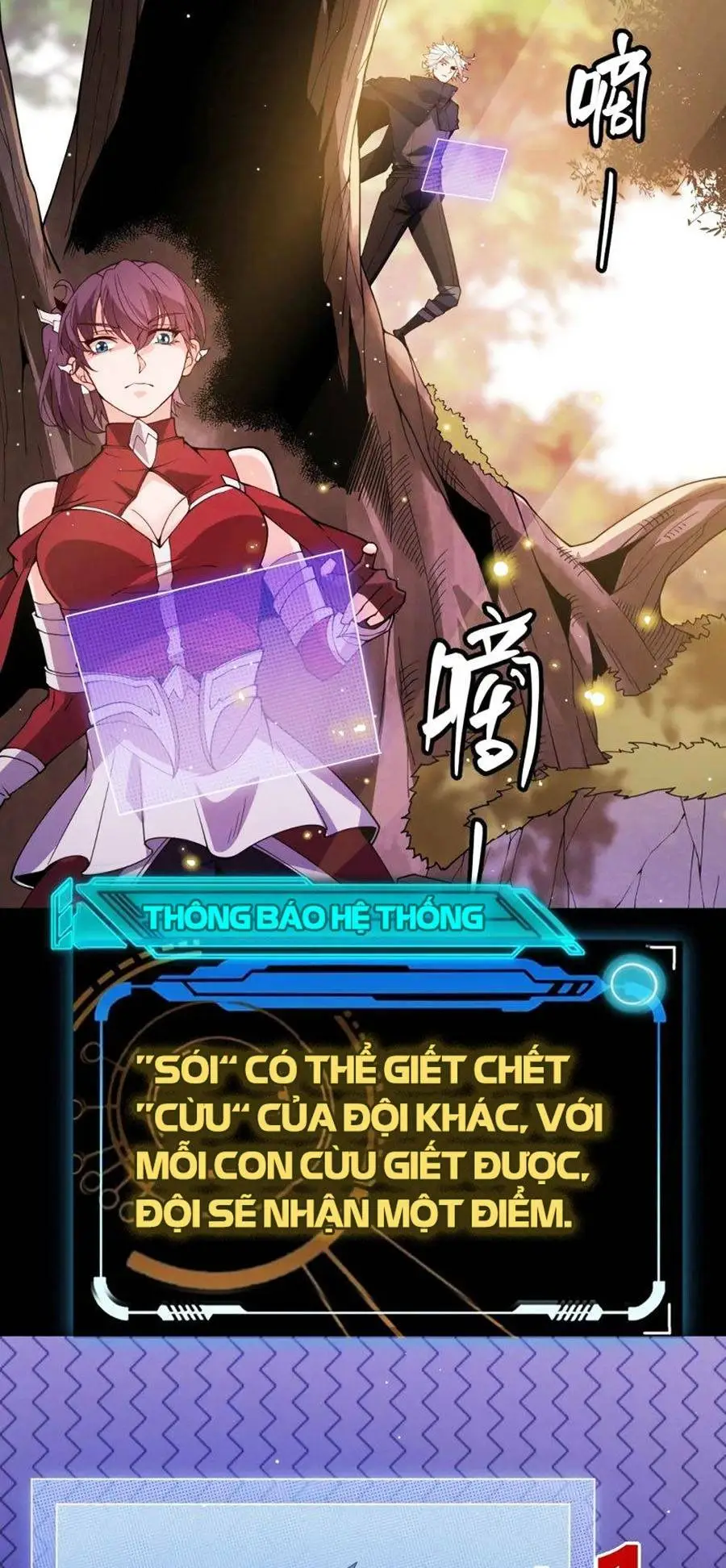 Chapter 116