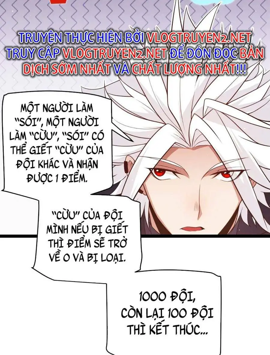 Chapter 116