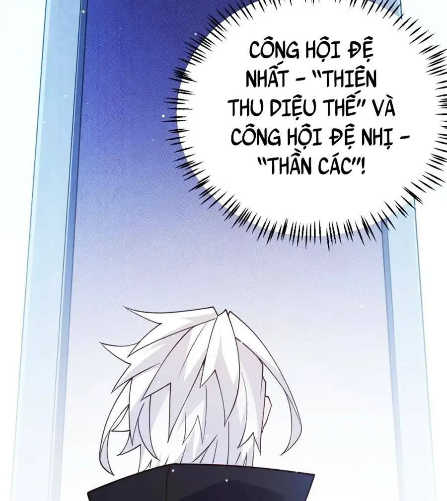 Chapter 116