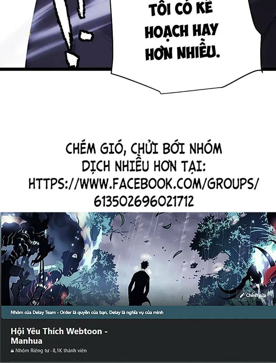 Chapter 116