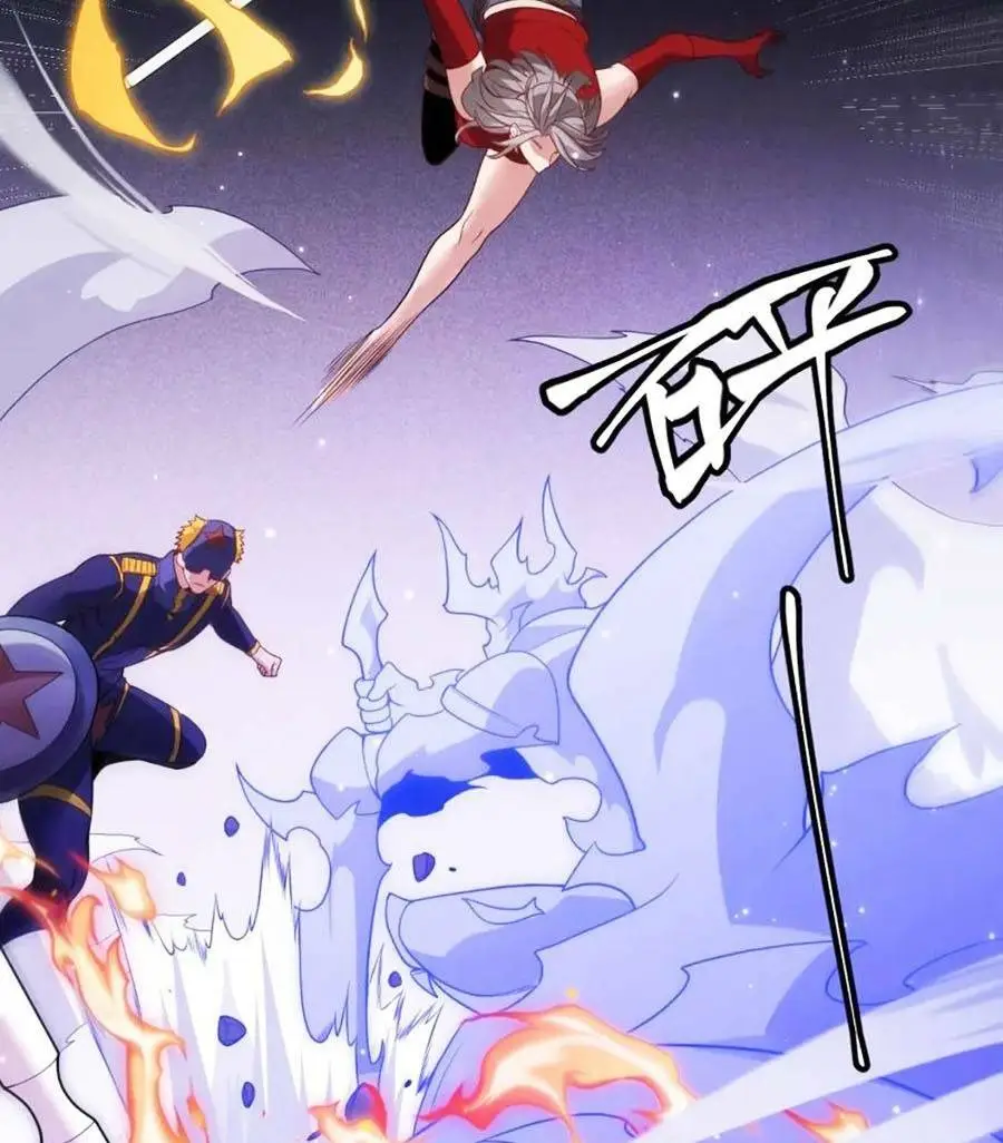 Chapter 115