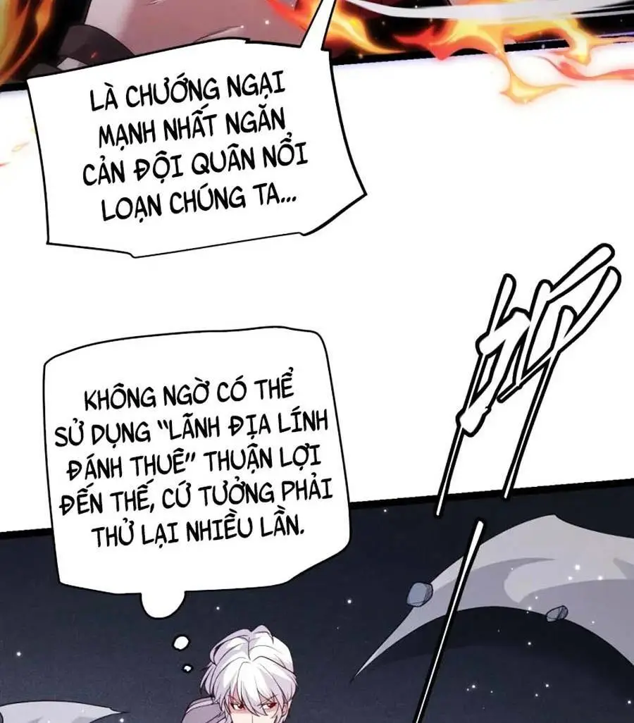 Chapter 115