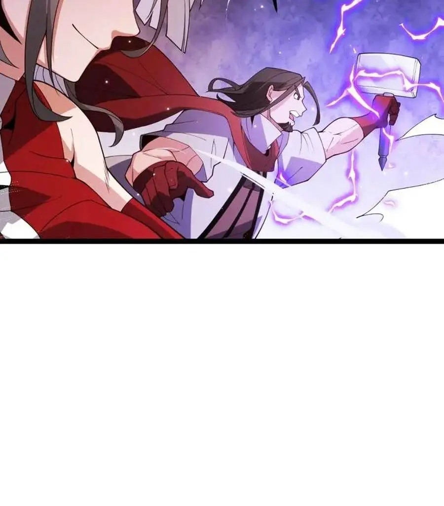 Chapter 115