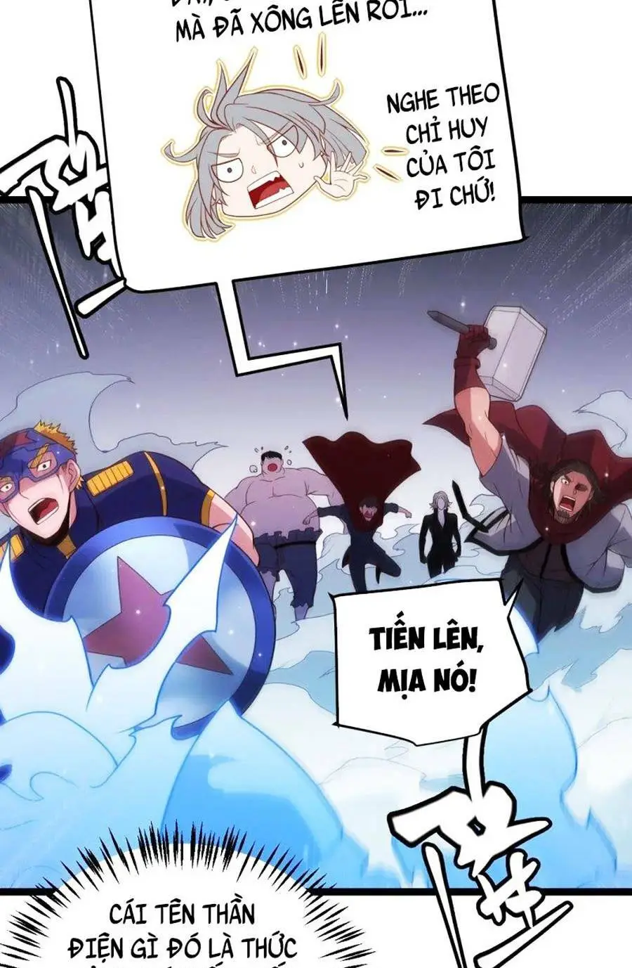 Chapter 115