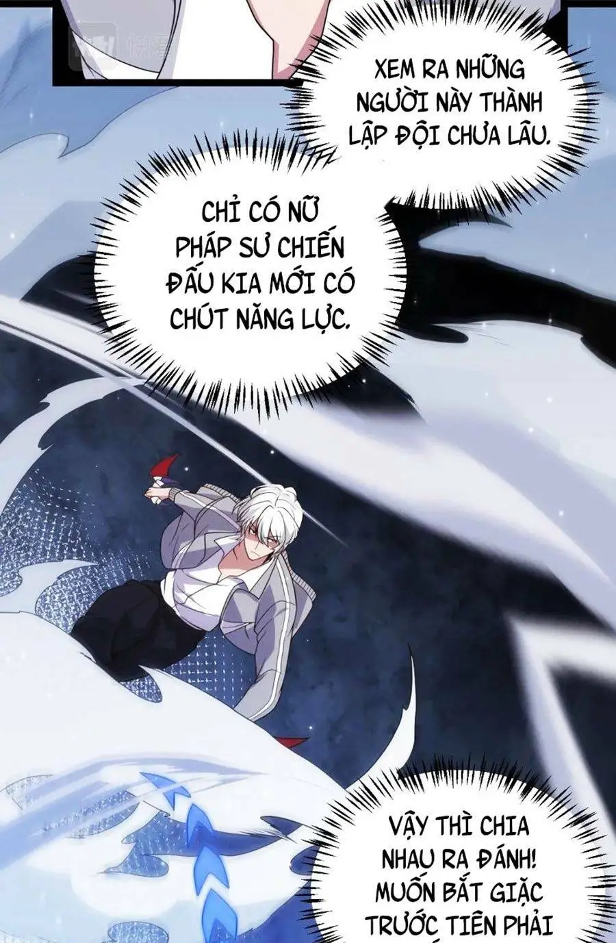 Chapter 115