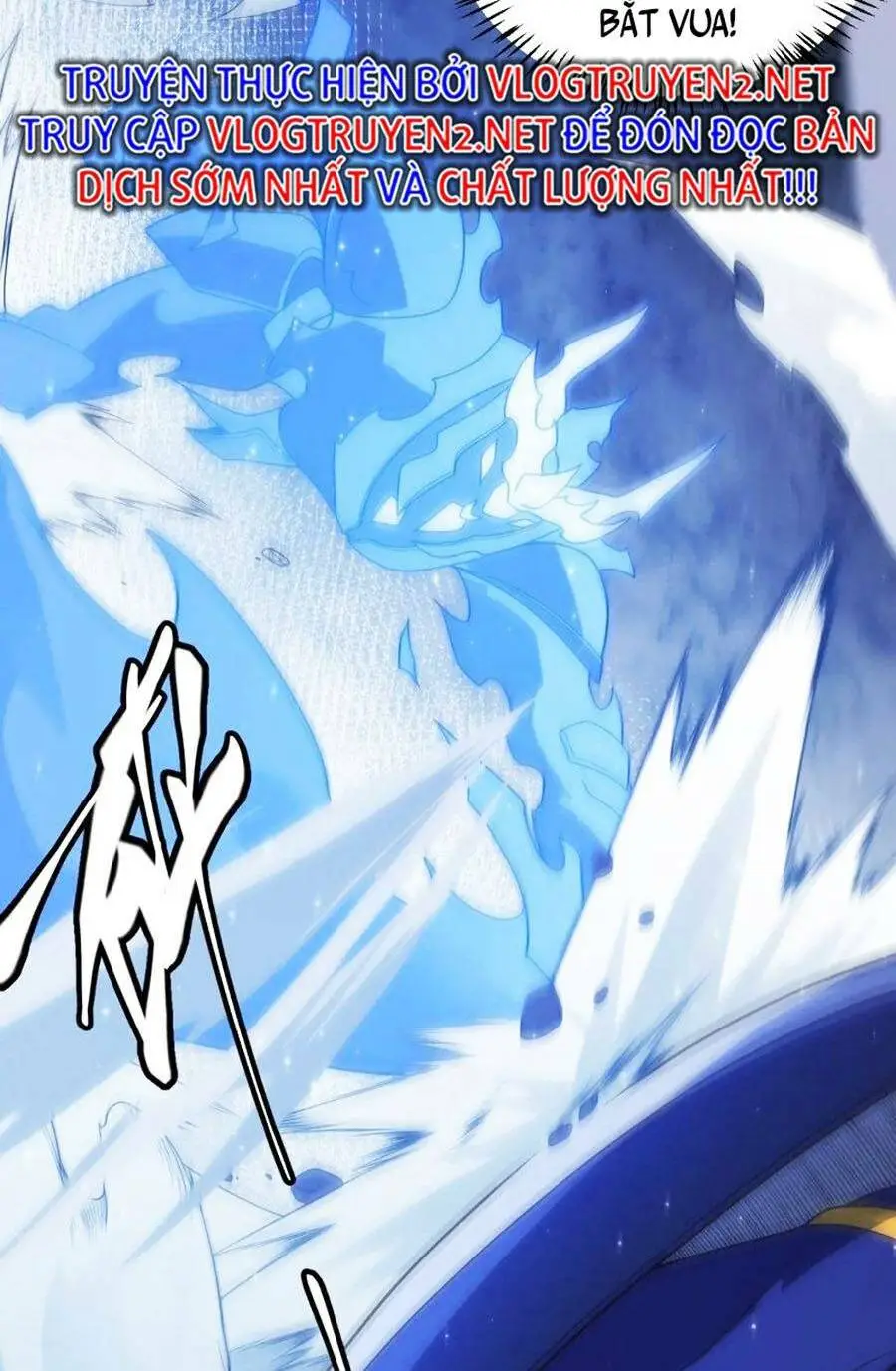 Chapter 115