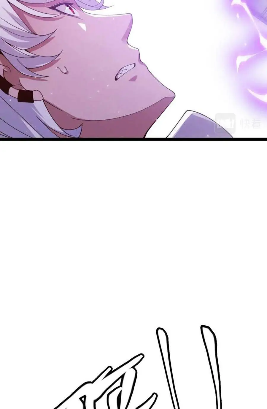 Chapter 115