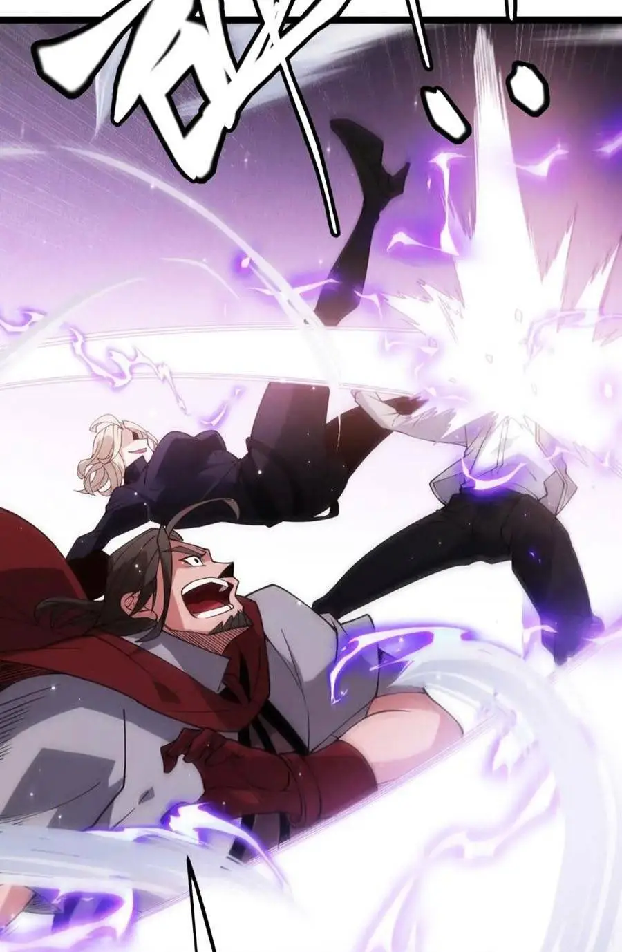Chapter 115