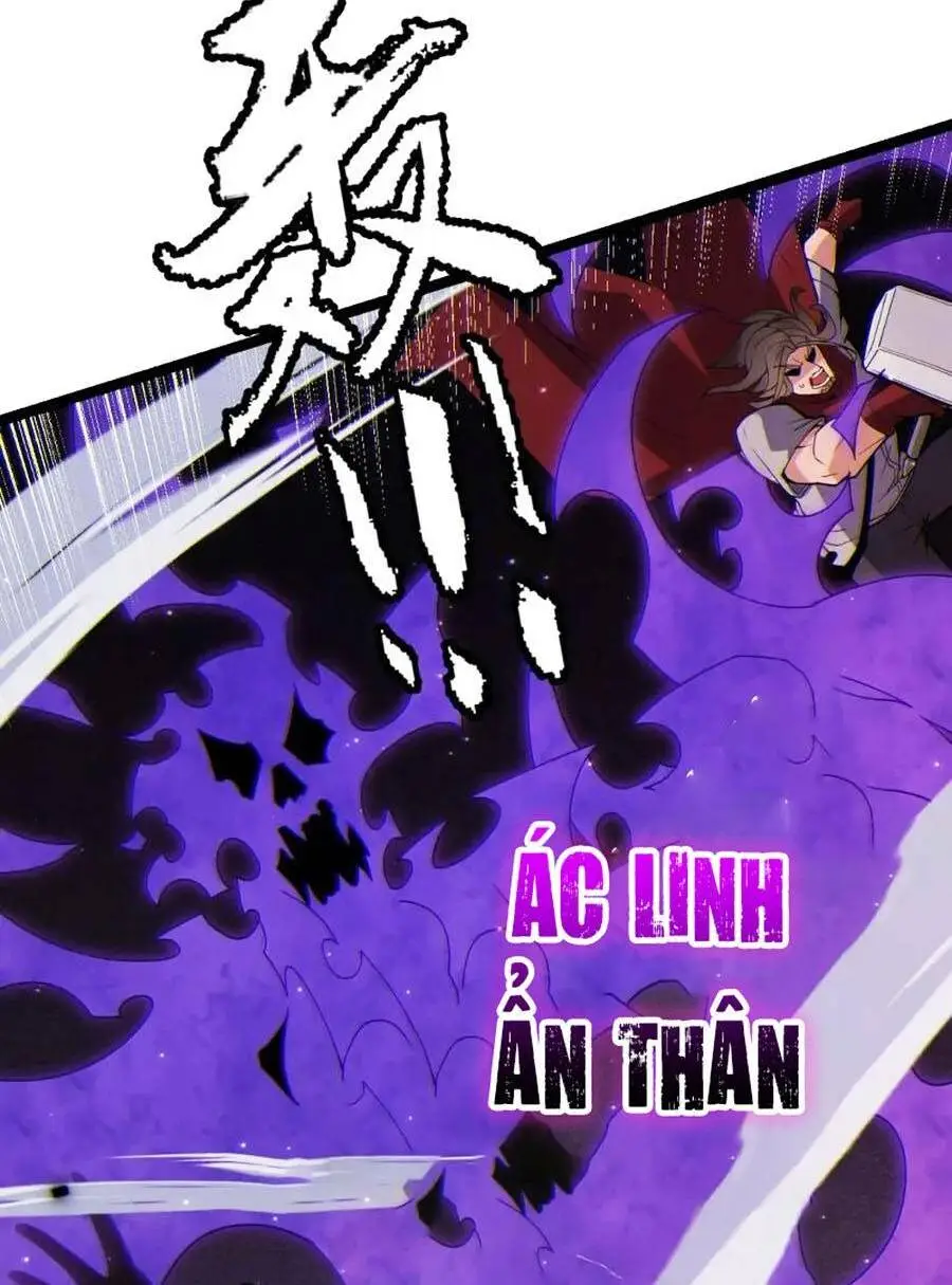 Chapter 115