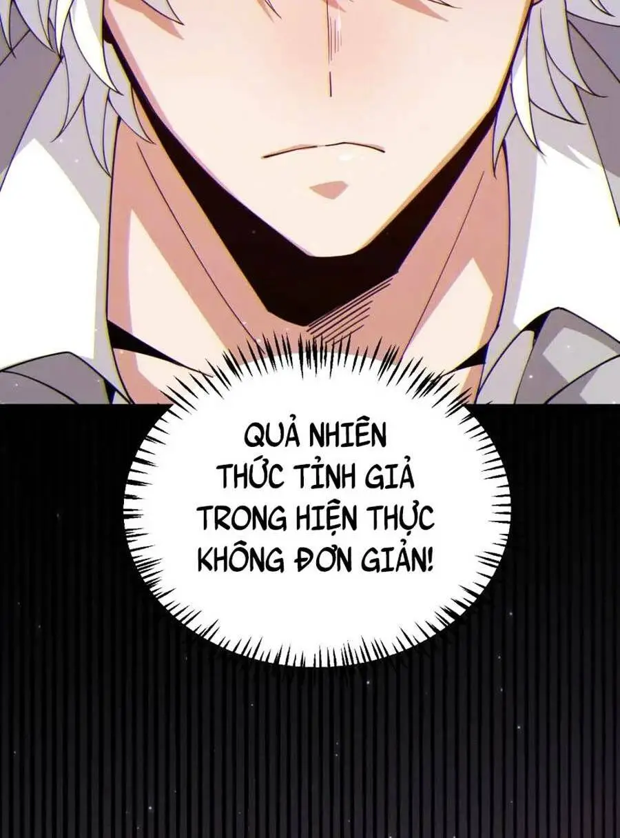Chapter 115