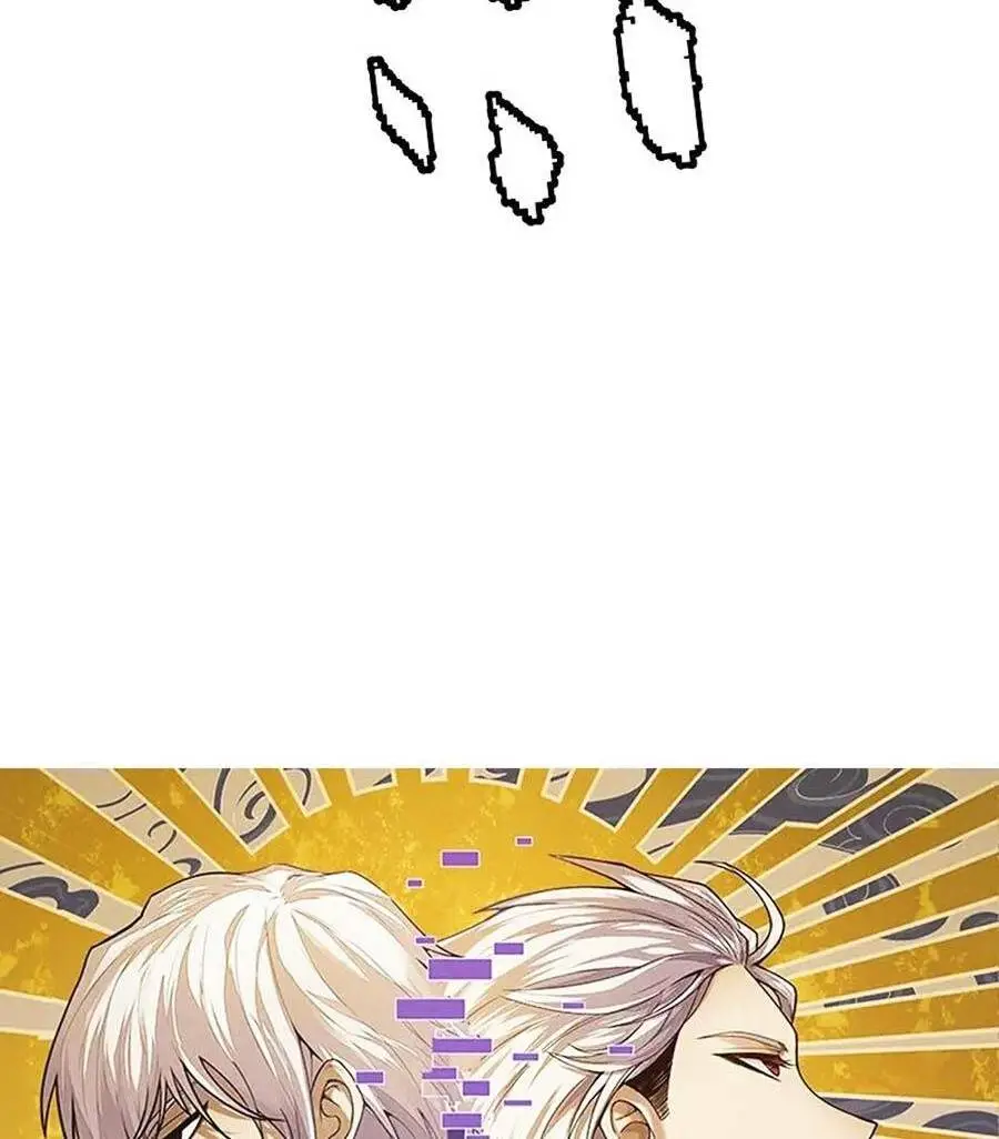 Chapter 115