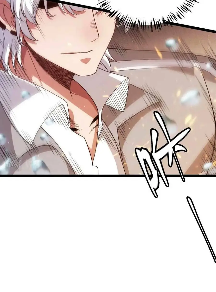Chapter 115