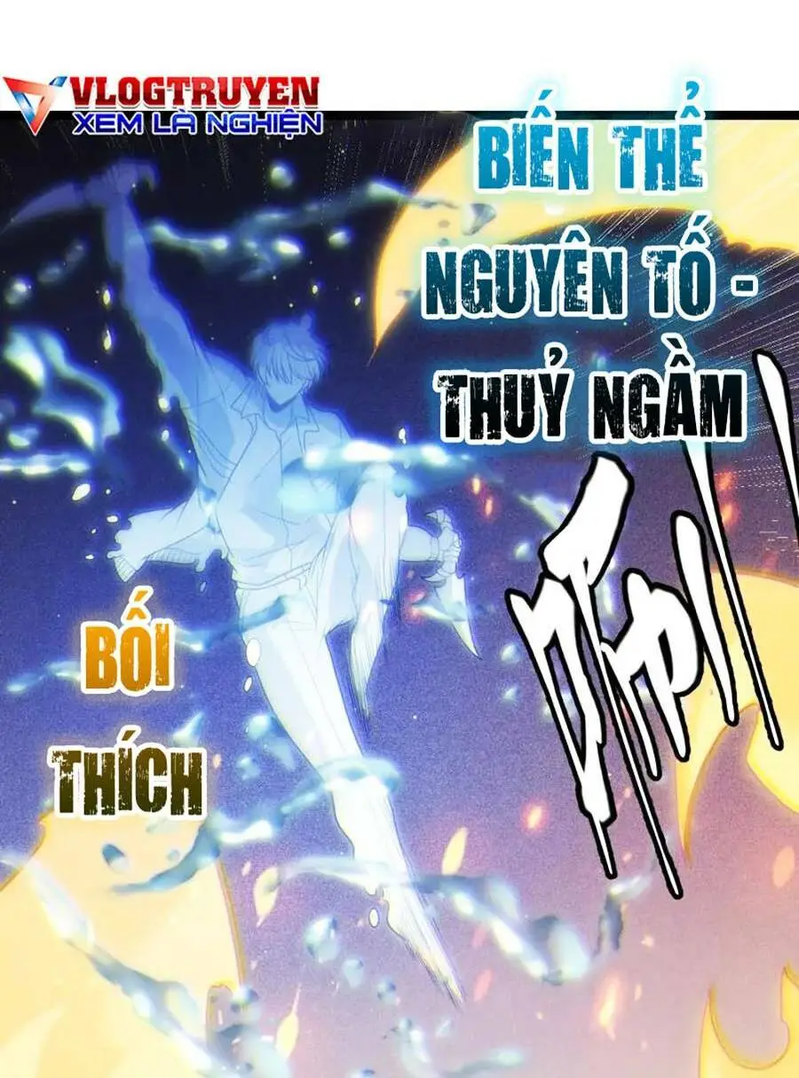 Chapter 115