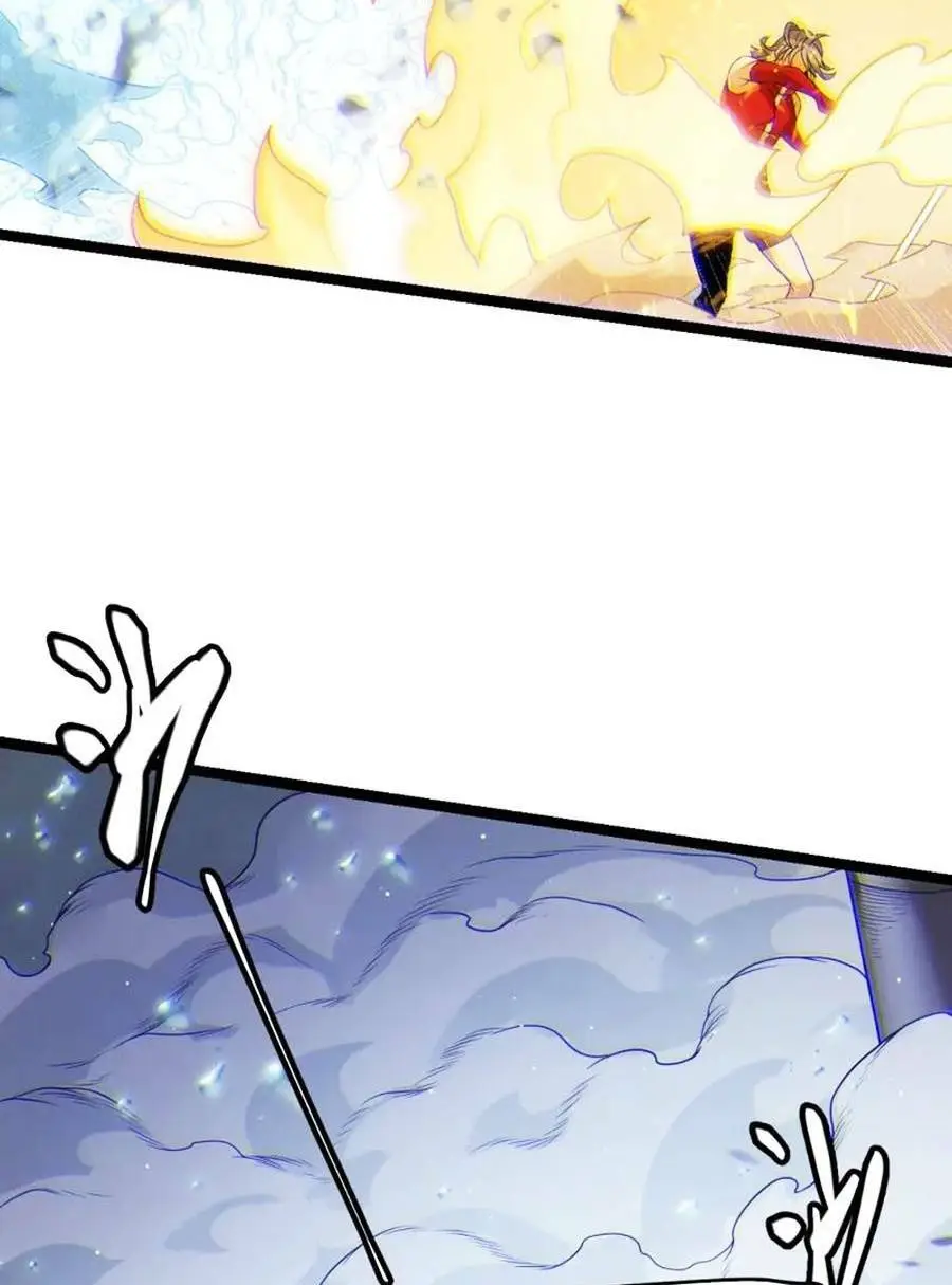 Chapter 115
