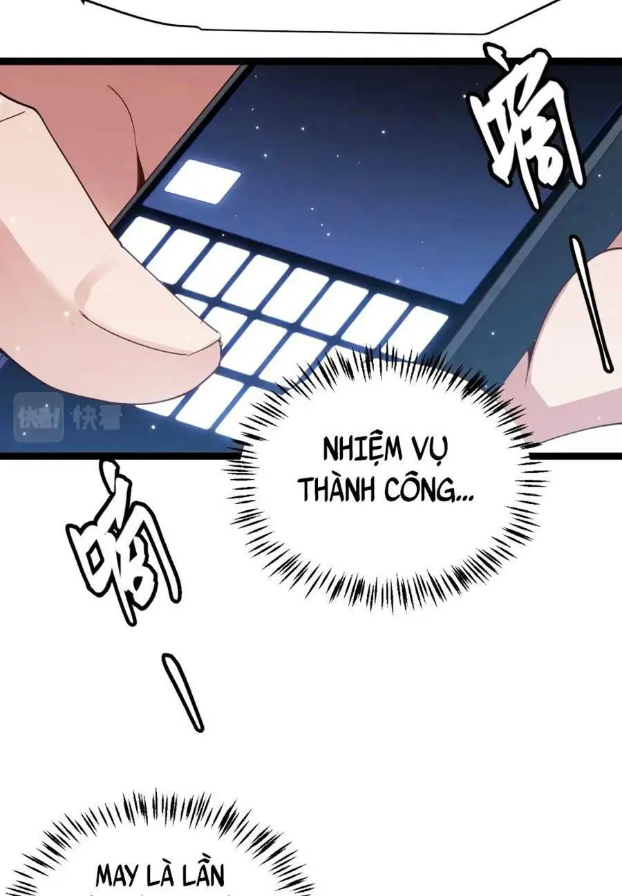 Chapter 115
