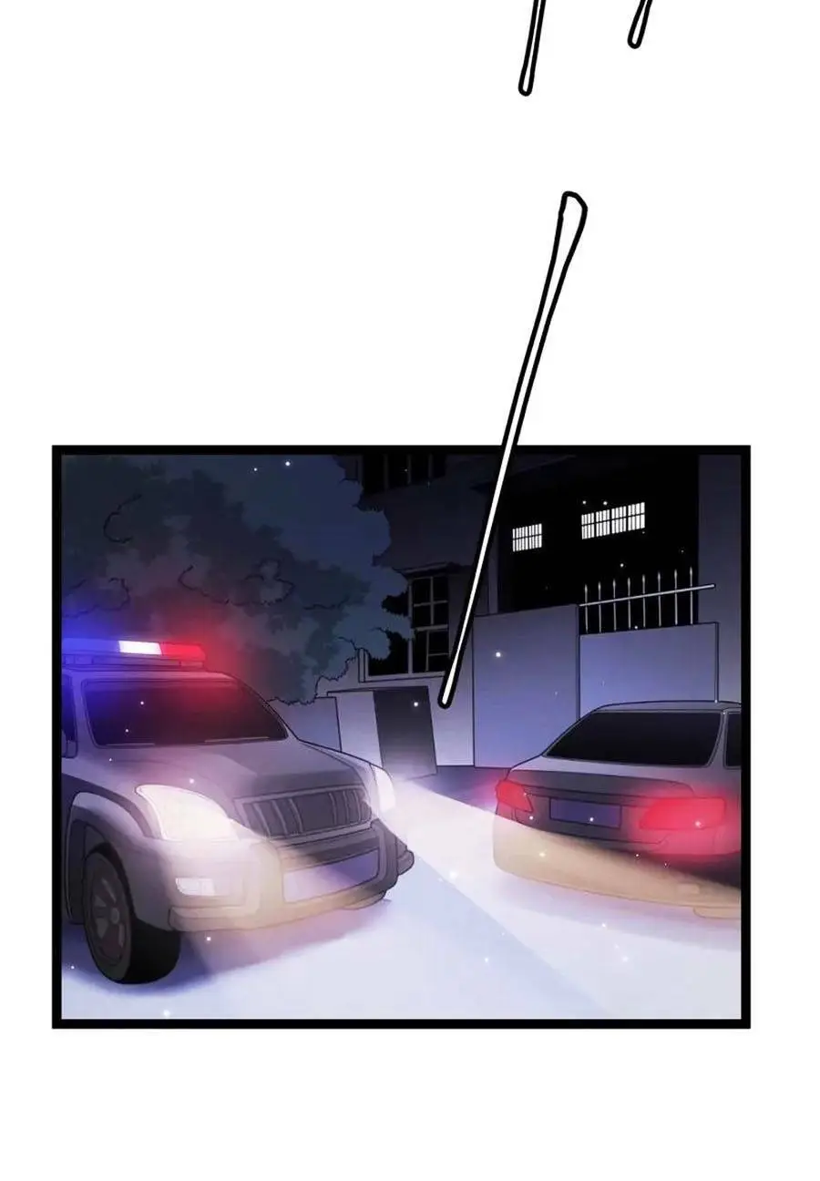 Chapter 115