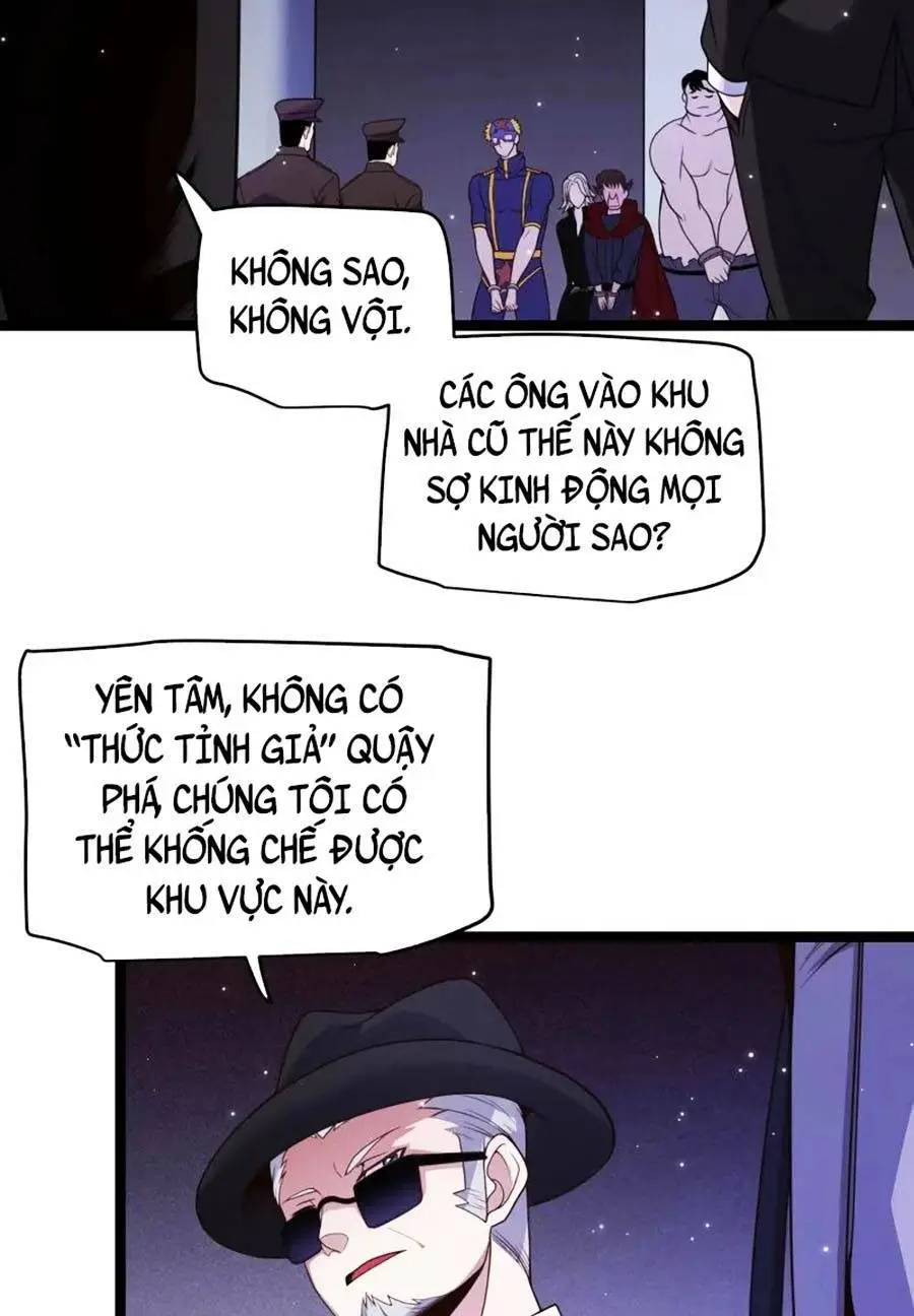 Chapter 115