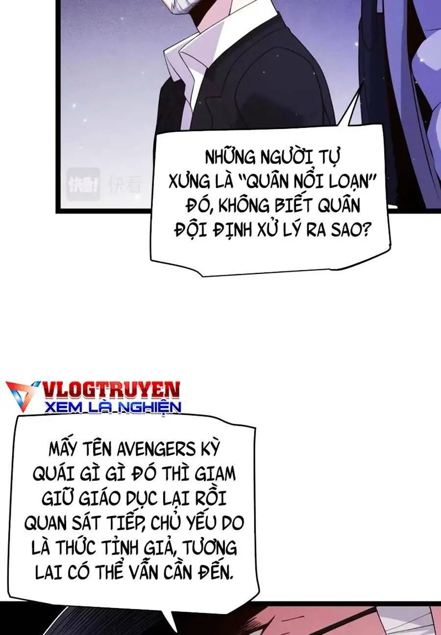 Chapter 115