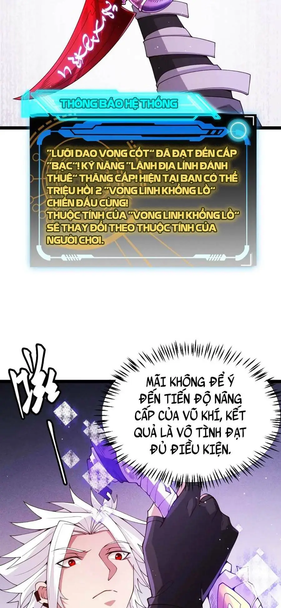 Chapter 115