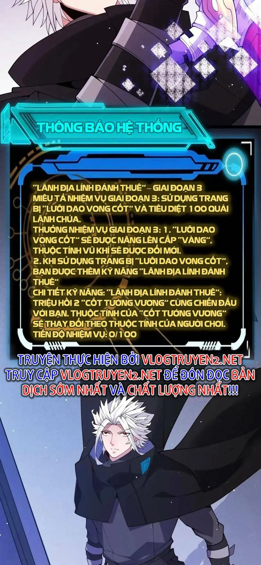 Chapter 115