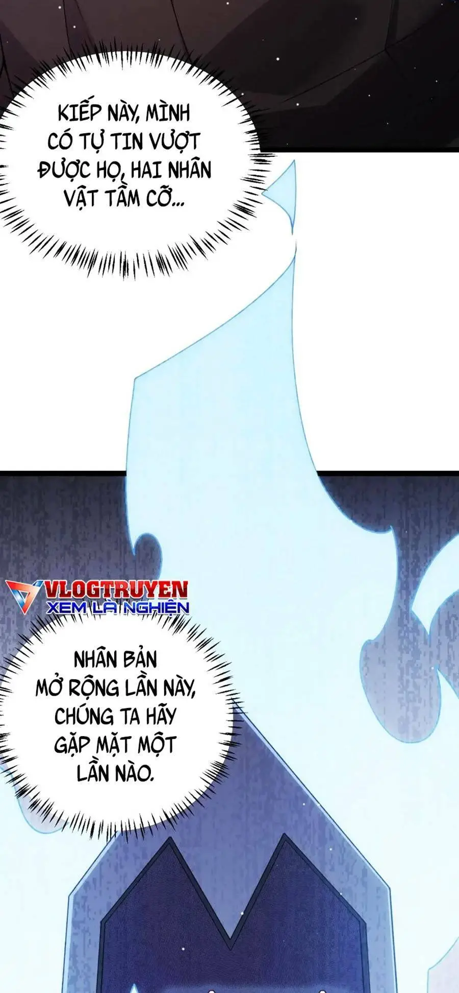 Chapter 115