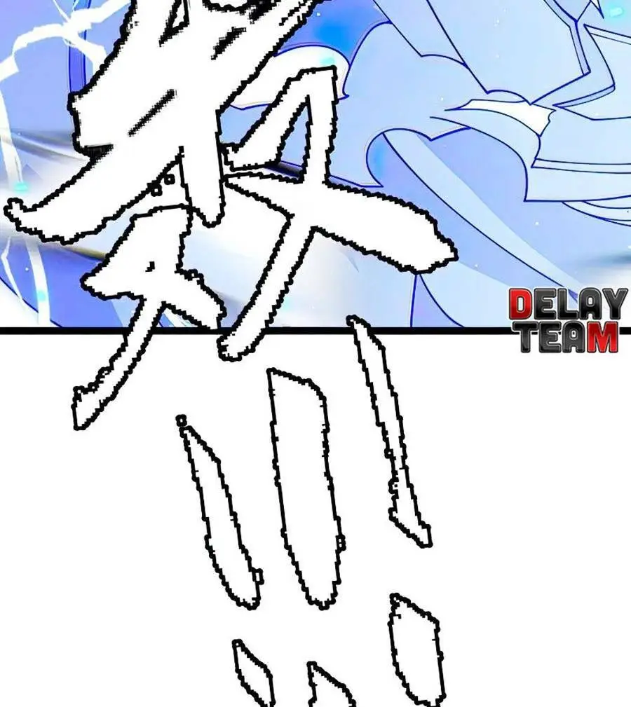 Chapter 114