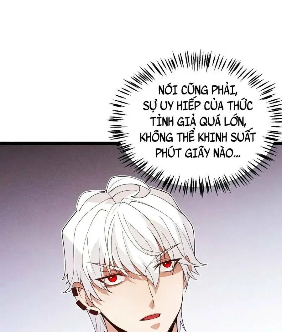 Chapter 114