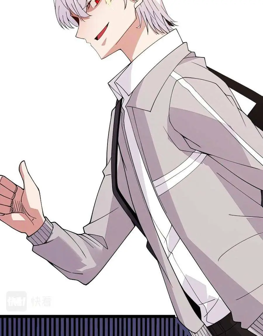 Chapter 114