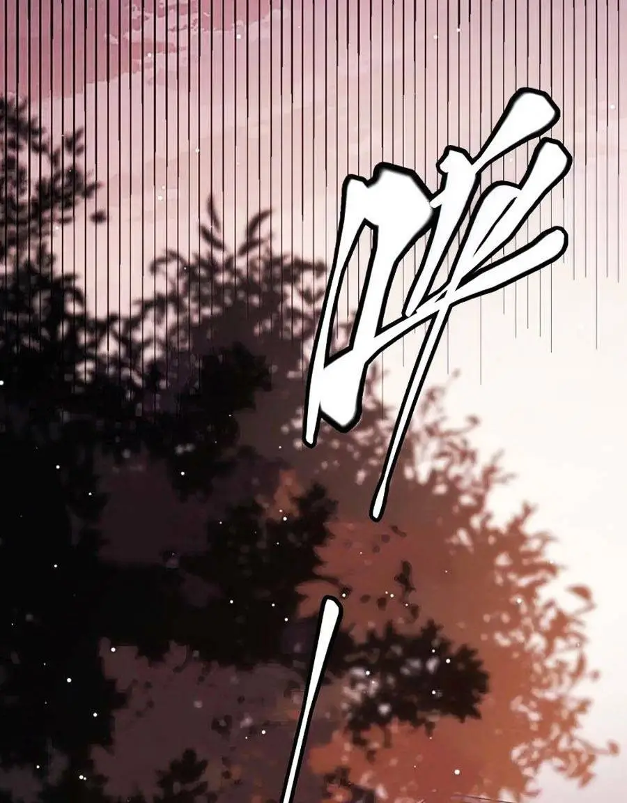Chapter 114