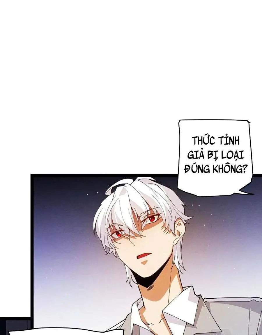 Chapter 114